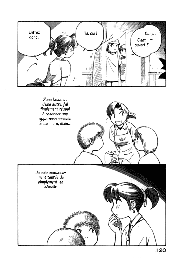 img Yokohama Kaidashi Kikou 4